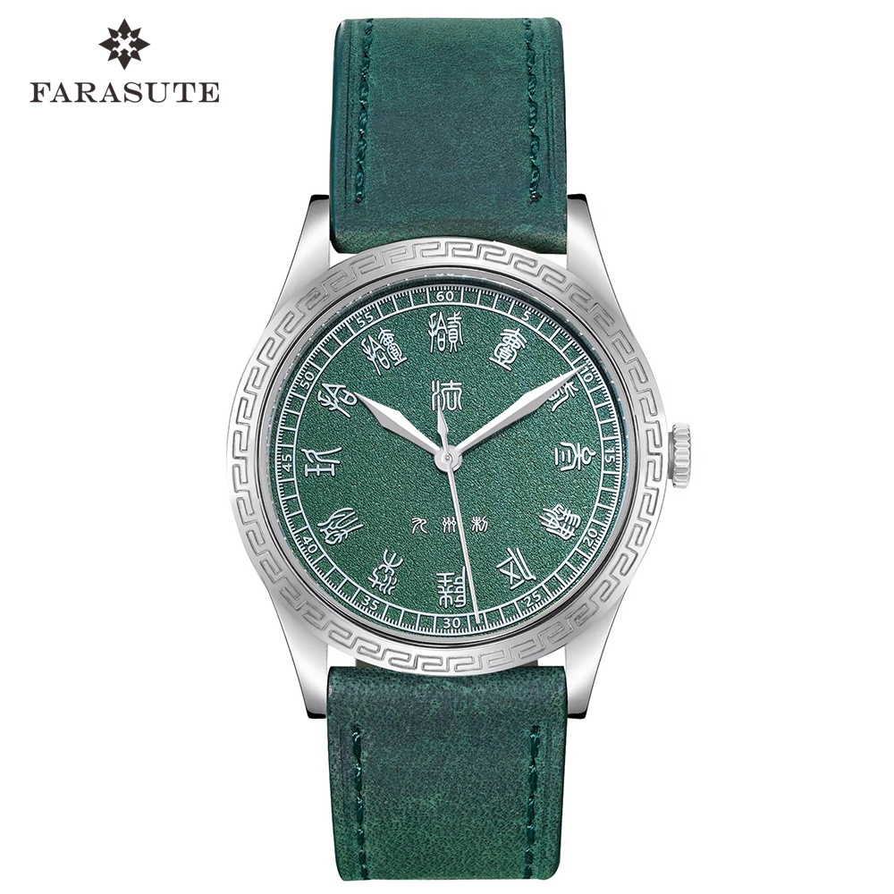 FARASUTE New 39mm HangZhou 282 - Luxury Watch In China ulasan dan harga
