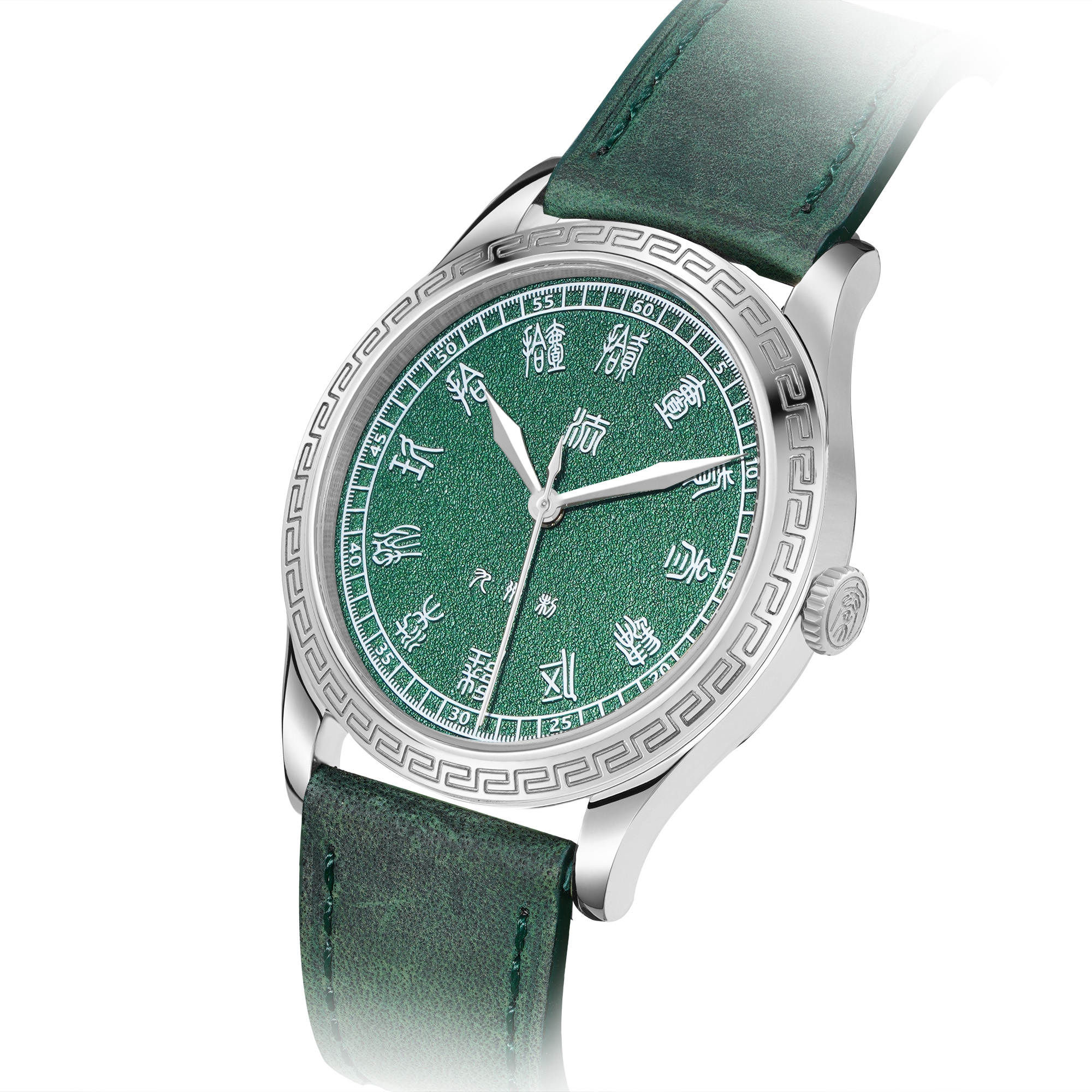 FARASUTE New 39mm HangZhou 282 - Luxury Watch In China ulasan dan harga