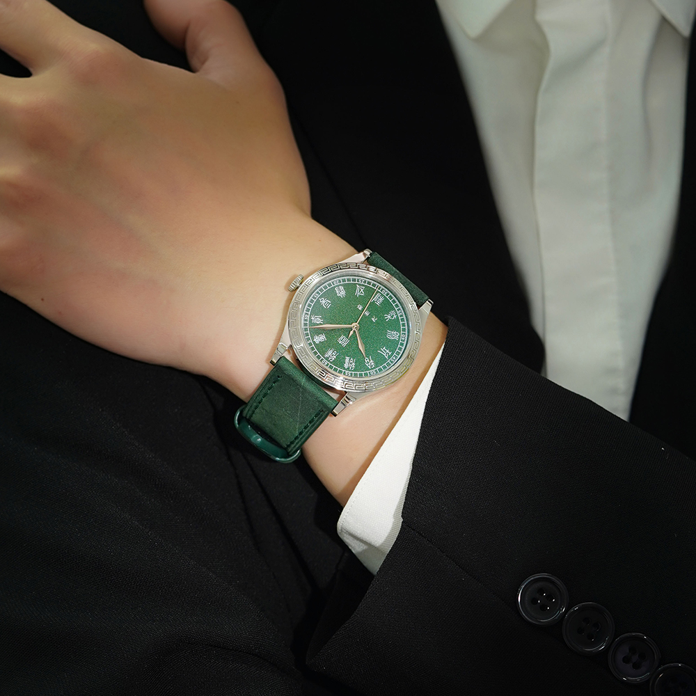 FARASUTE New 39mm HangZhou 282 - Luxury Watch In China ulasan dan harga